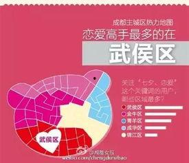 德阳头条最新爆料,重大事件背后真相揭晓！