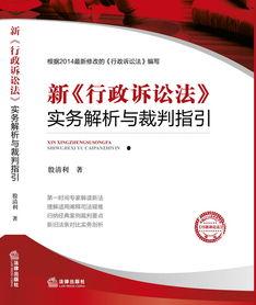殷清利律师最新爆料,揭秘重大案件背后惊人内幕