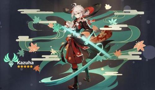 原神最新爆料博士cv,CV声线魅力全解析