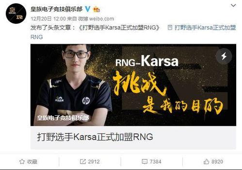 瓜哥爆料大全最新消息,最新热点事件大揭秘！