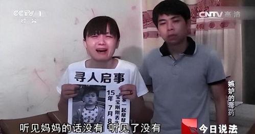 15岁男孩失踪最新爆料,警方披露关键线索