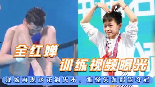 最新水花爆料视频大全集,揭秘娱乐圈幕后风云