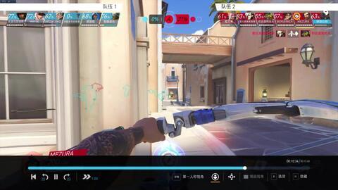 半藏官方爆料吧最新视频,游戏新内容与更新前瞻