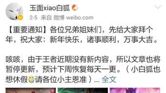 最新皮肤爆料信息在哪看,热门英雄新装亮相，独家渠道抢先看