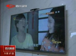 湖南情感爆料新闻最新,情感纠葛引热议