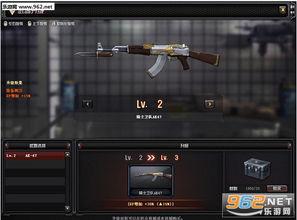 cfms4活动最新爆料,精彩内容抢先看，不容错过的电竞盛宴