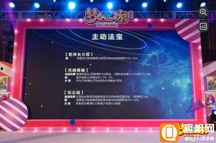 梦幻策划爆料最新版,揭秘最新版策划爆料，全新内容即将来袭！