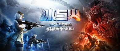 cf手游8月最新爆料,全新内容来袭，战火再燃！