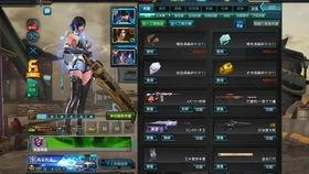 逆战9月更新爆料了吗最新消息,全新内容即将来袭！