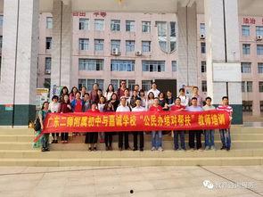 嘉诚学校最新爆料事件,揭秘校园内幕，真相令人震惊！