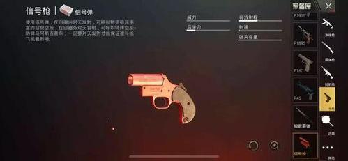 scar最新新皮肤爆料,炫酷特效，神秘背景揭秘