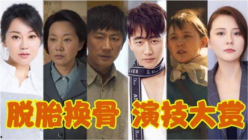 戏神最新爆料,娱乐圈幕后真相大曝光！