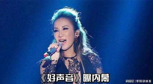 李玟最新爆料事件视频,揭秘事件背后惊人真相