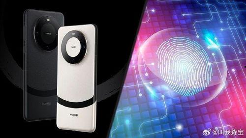 华为最新技术爆料,颠覆性创新引领未来科技浪潮