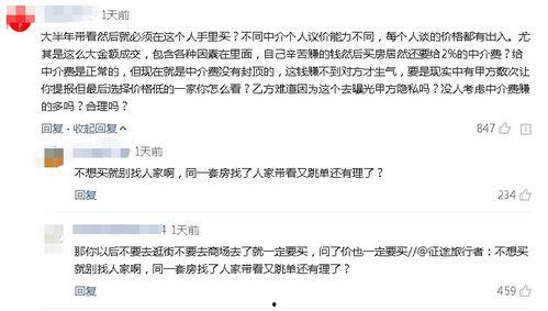 张先生最新爆料深圳网红,张先生独家爆料揭秘幕后真相！”