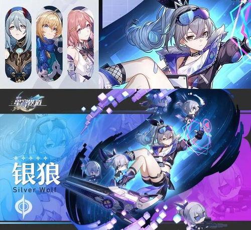 星穹铁道银狼最新爆料,星穹铁道新角色神秘面纱揭晓