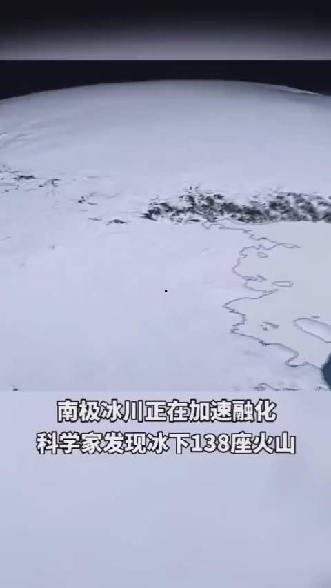 南极最新爆料视频大全,最新爆料视频大盘点