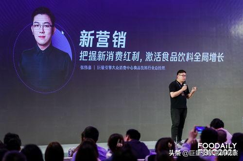 晨光最新爆料新闻事件,揭秘事件背后惊人真相