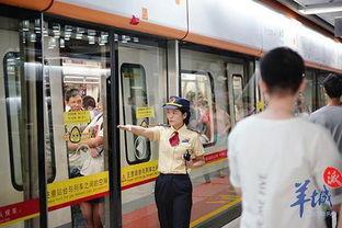 最新地铁爆料新闻报道视频,最新爆料视频揭秘地铁建设新进展