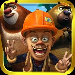 龙虎鼠最新爆料图片,神秘图片揭示惊天秘密